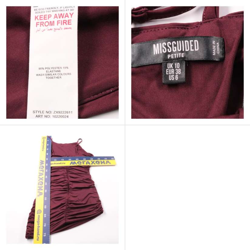 платье Missguided