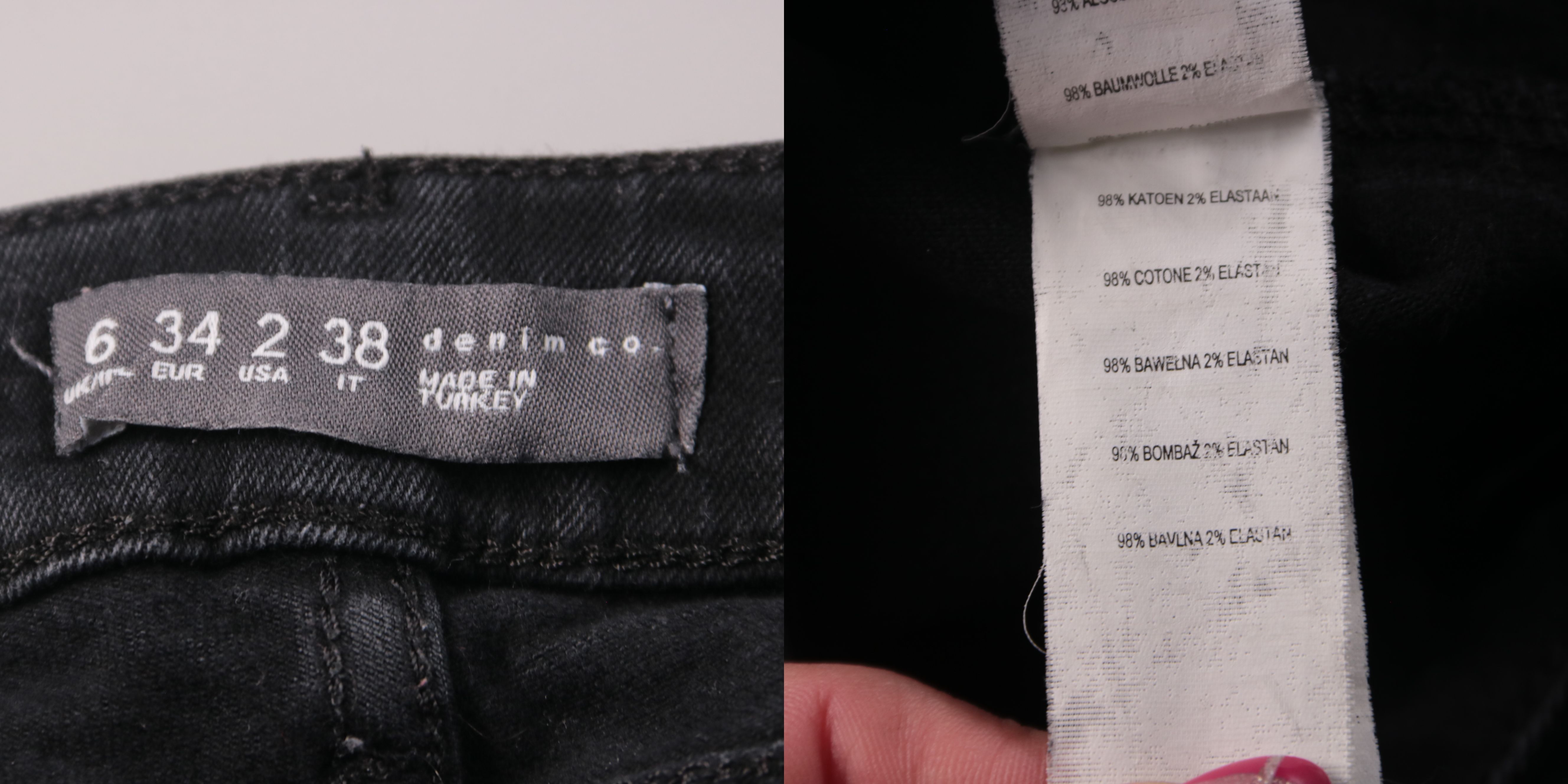 джинсы Jean'n co.