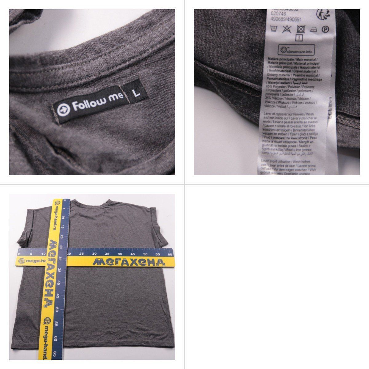 футболка Follow me