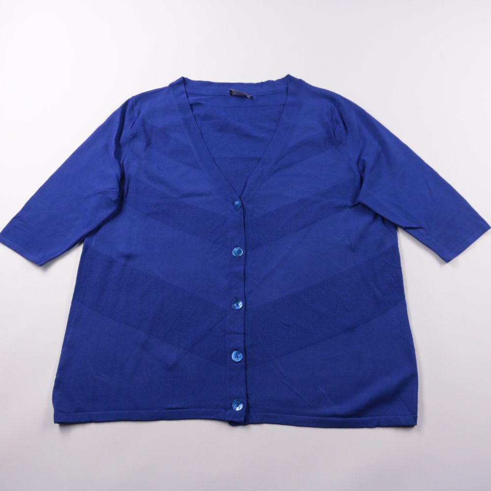 кардиган Selection