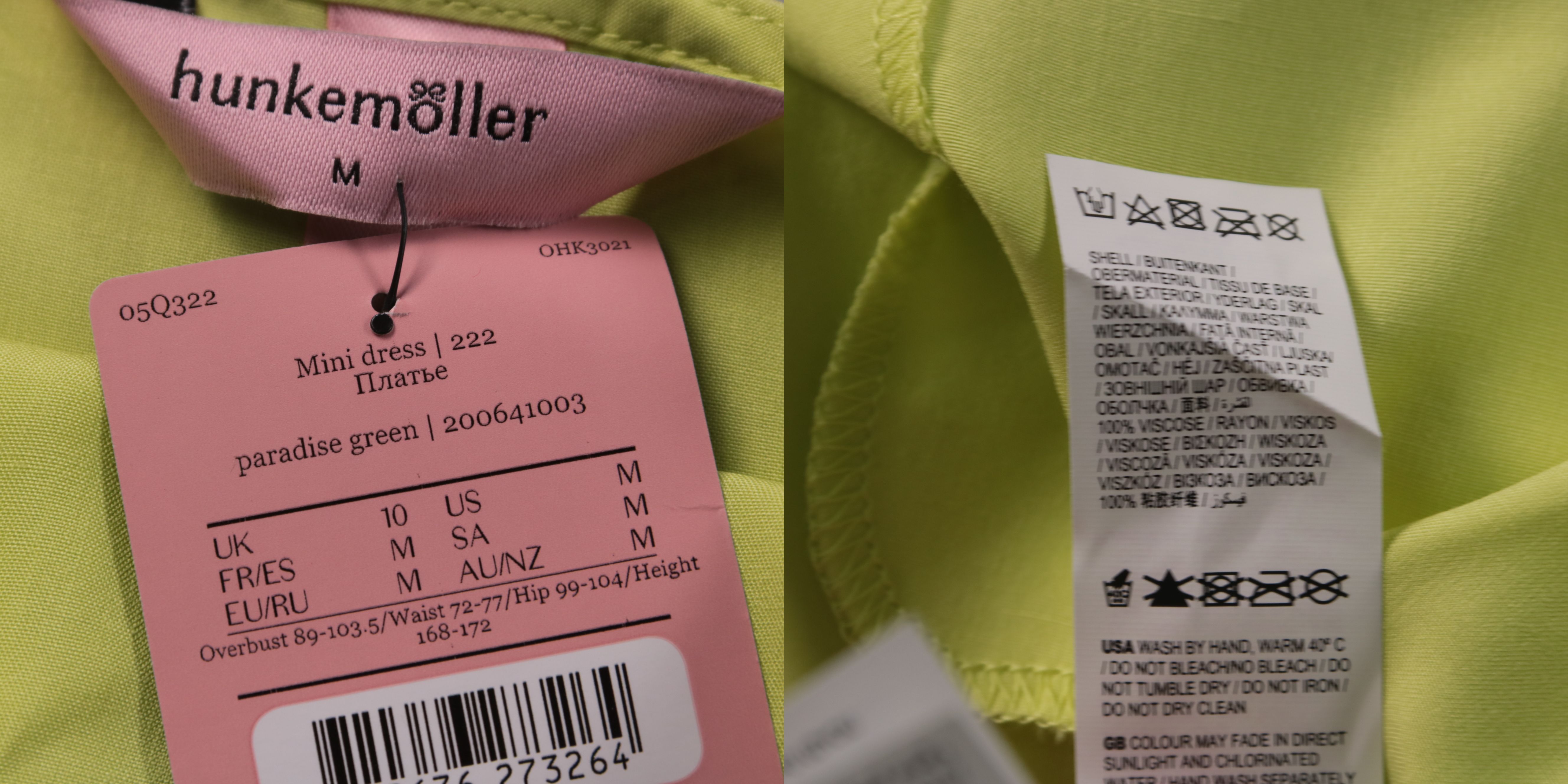 платье Hunkemöller