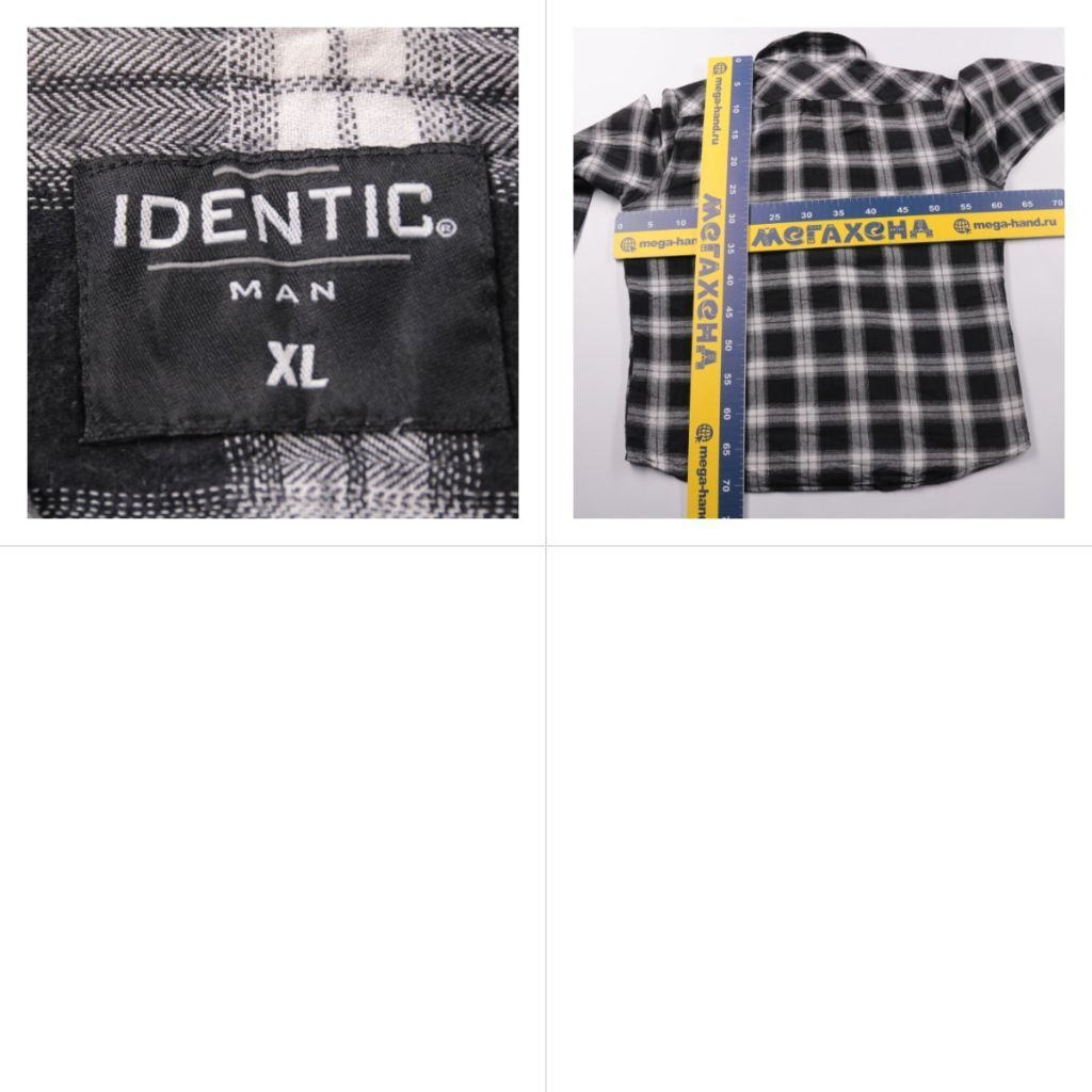 рубашка Identic