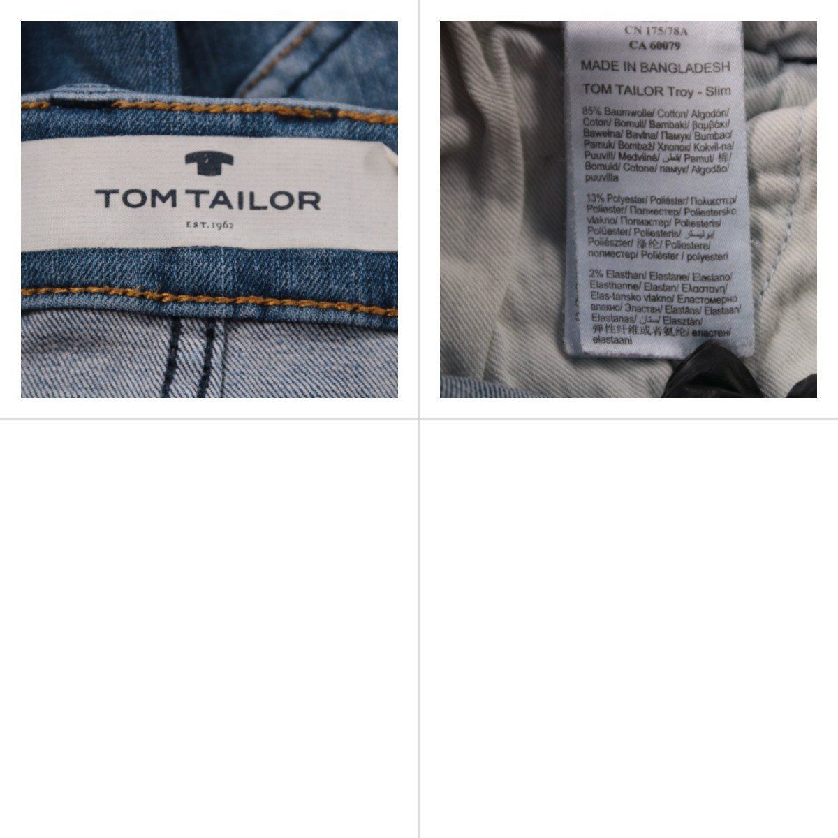 джинсы Tom Tailor