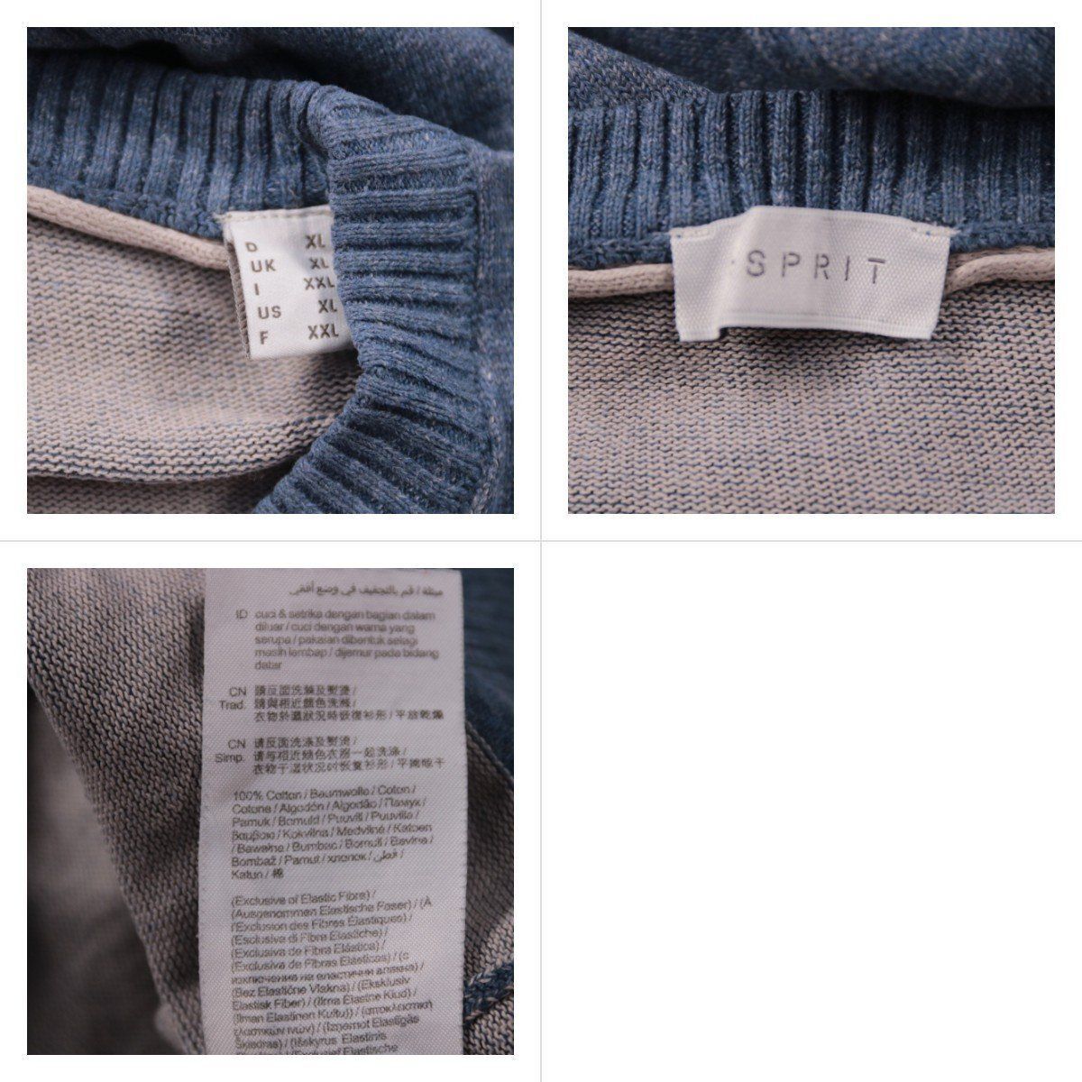 джемпер Esprit