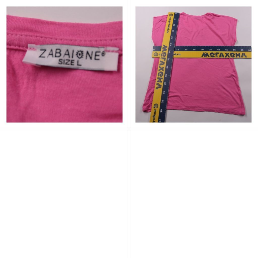 футболка Zabaione