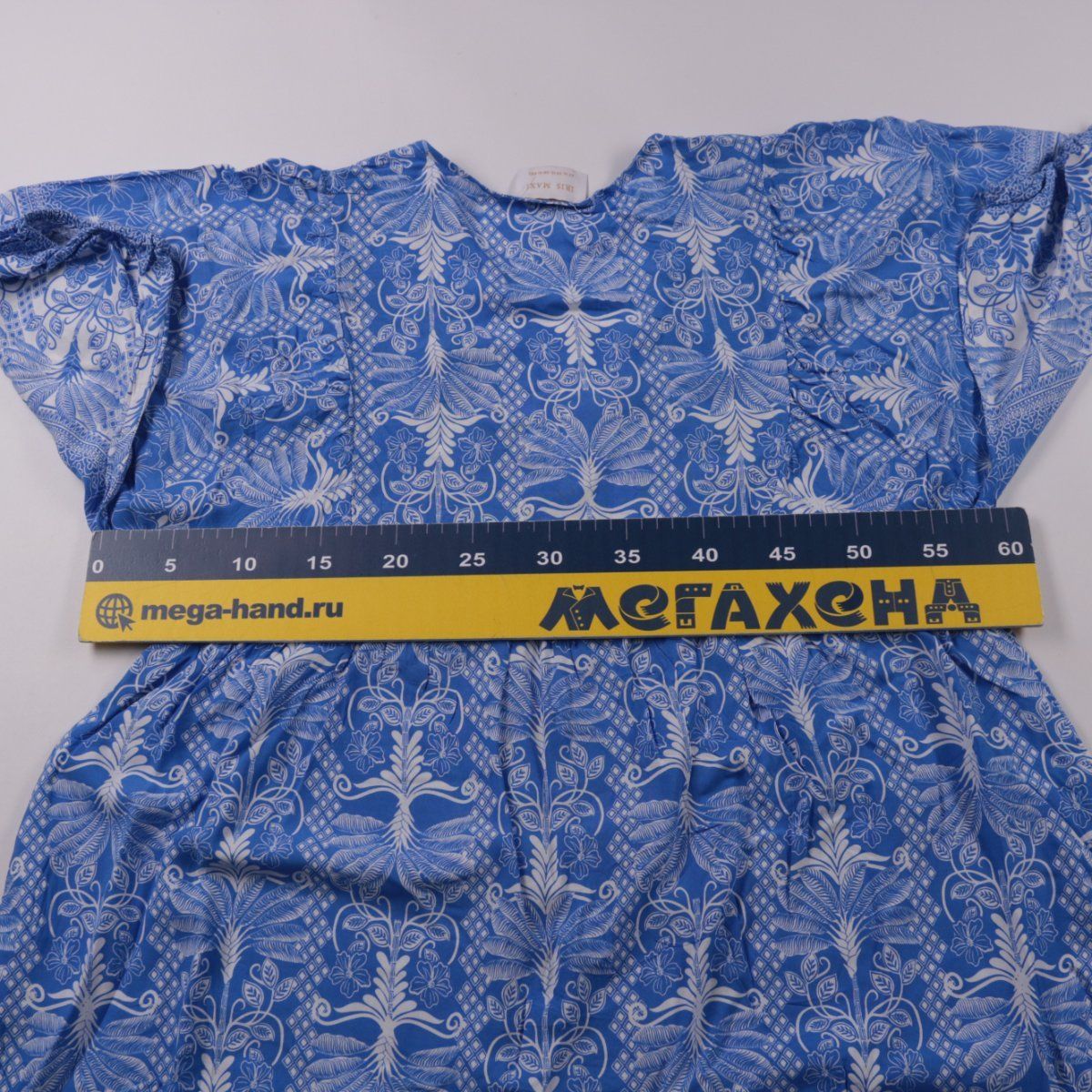 платье Iris Maxi