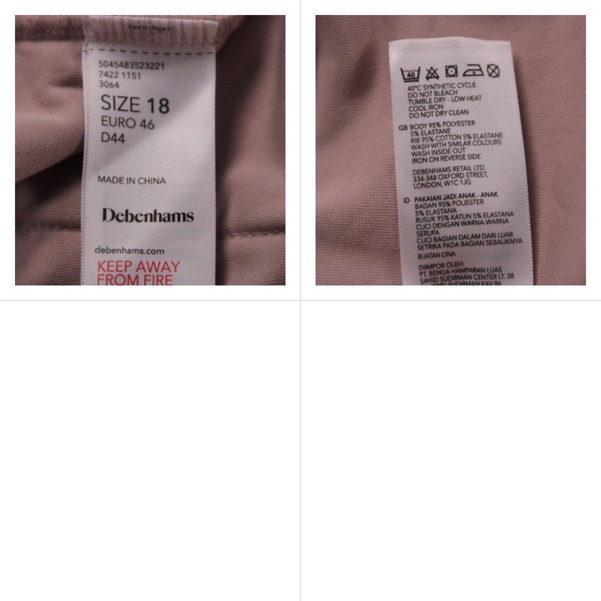 толстовка Debenhams