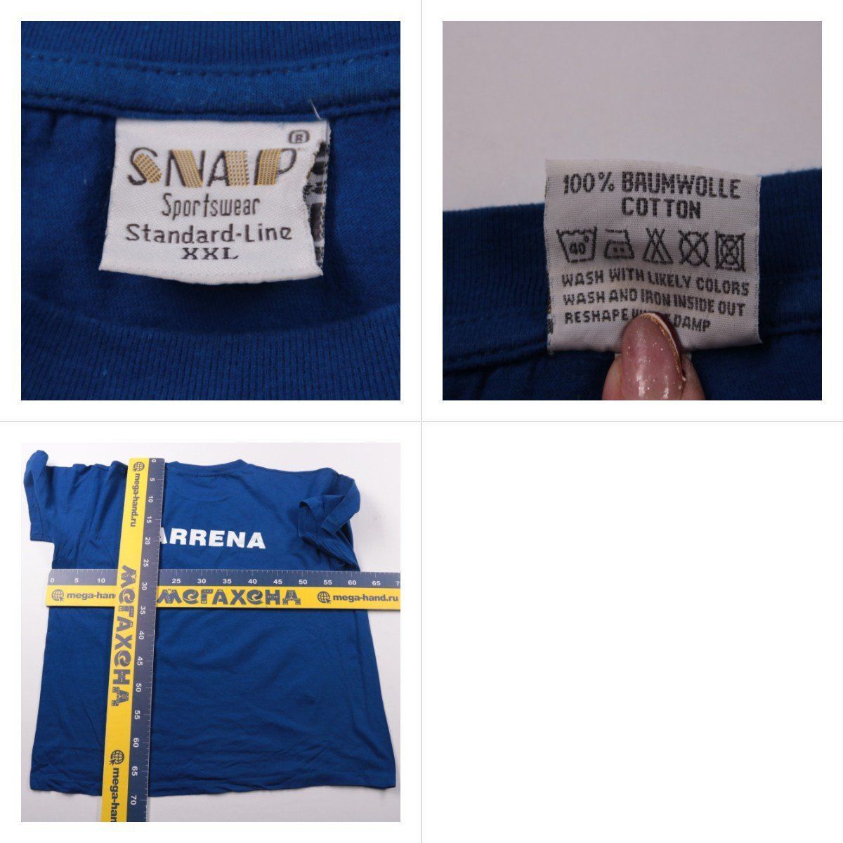 футболка SNAIP