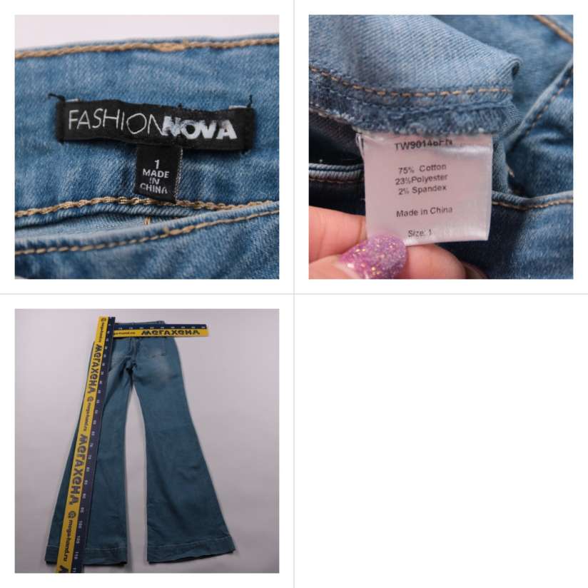 джинсы Fashion Nova