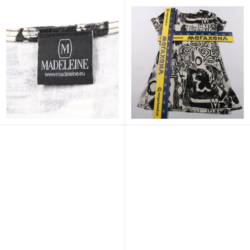 туника Madeleine