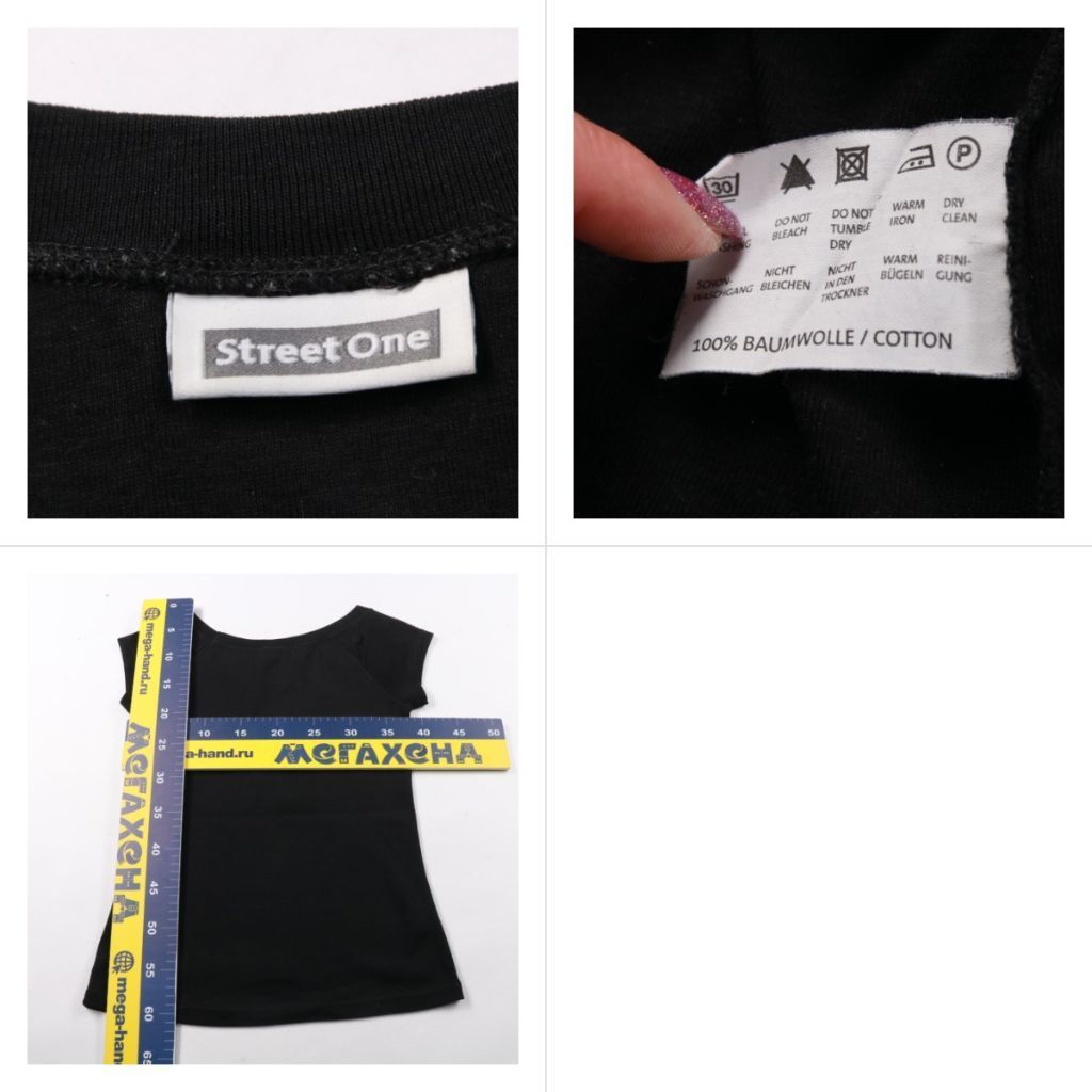 футболка Street One
