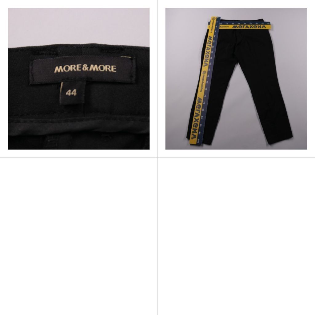 брюки More & More