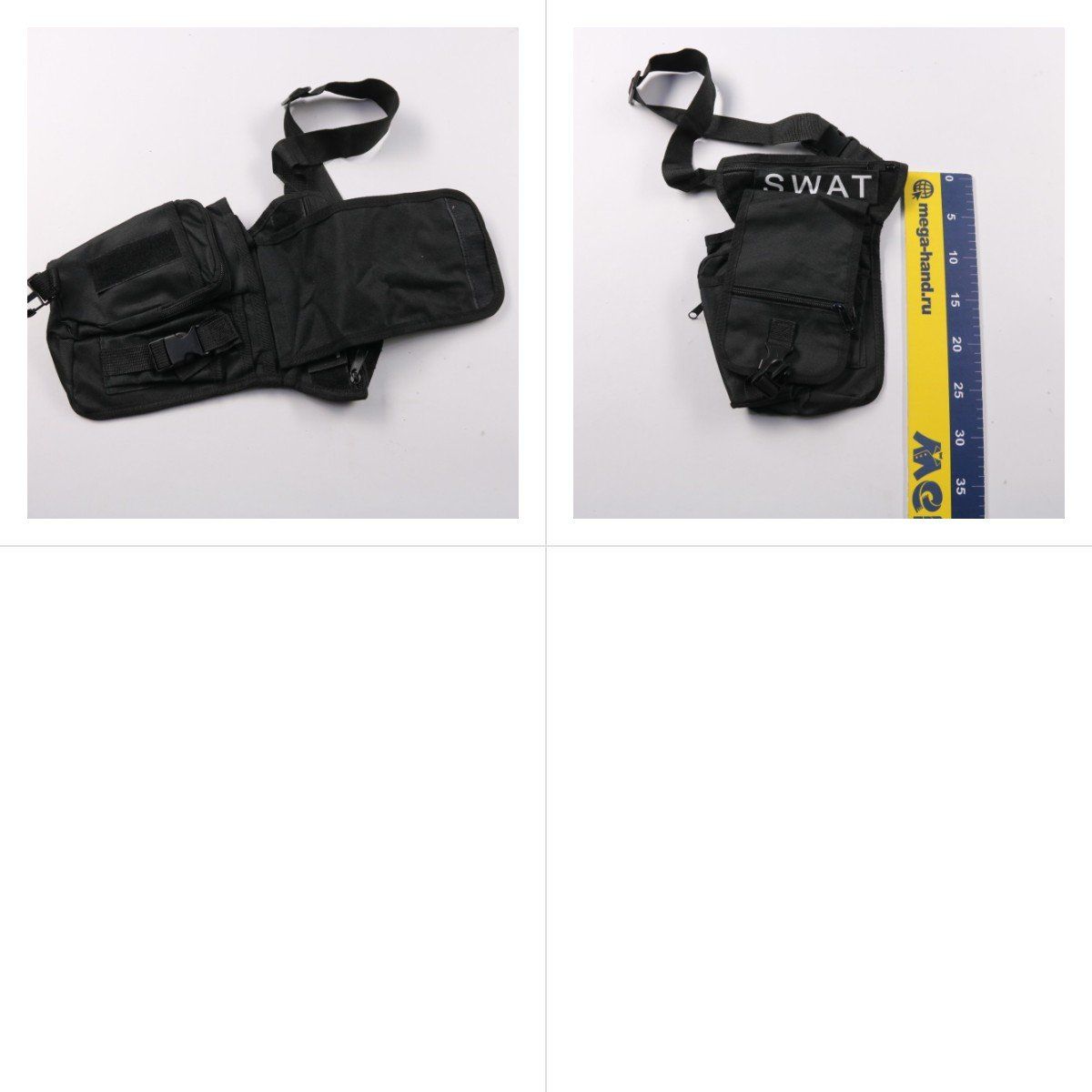 сумка через плечо