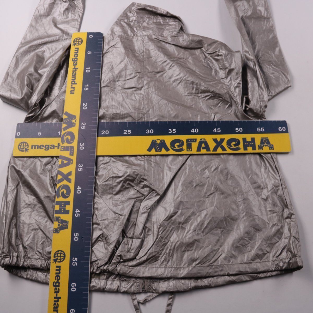 ветровка New Look