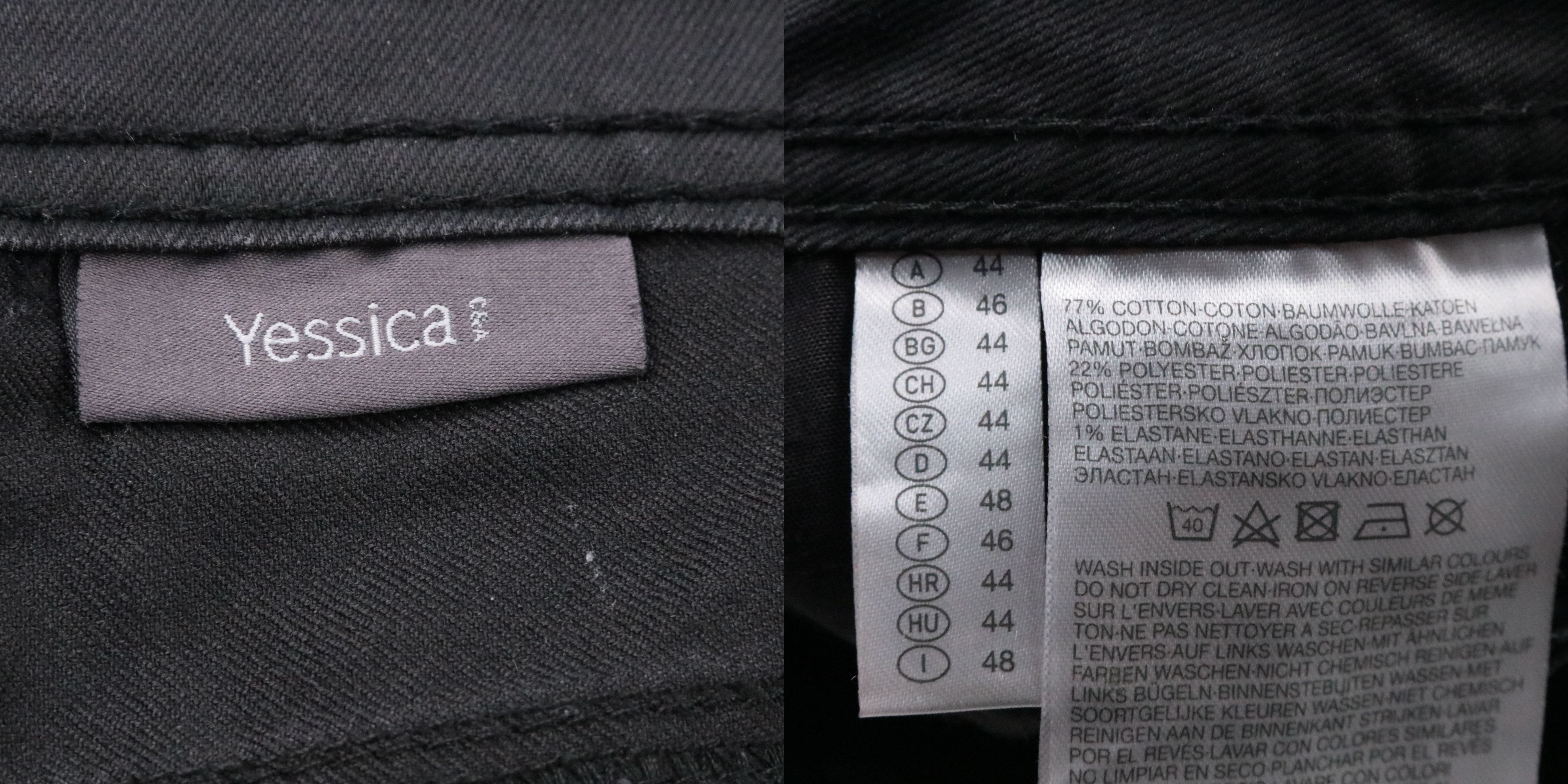 джинсы Yessica