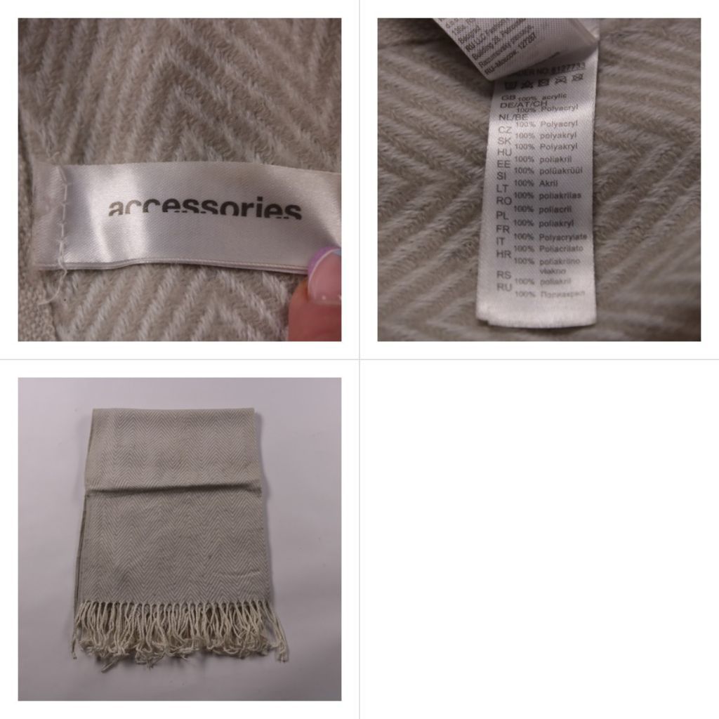шарф Ar Accessories