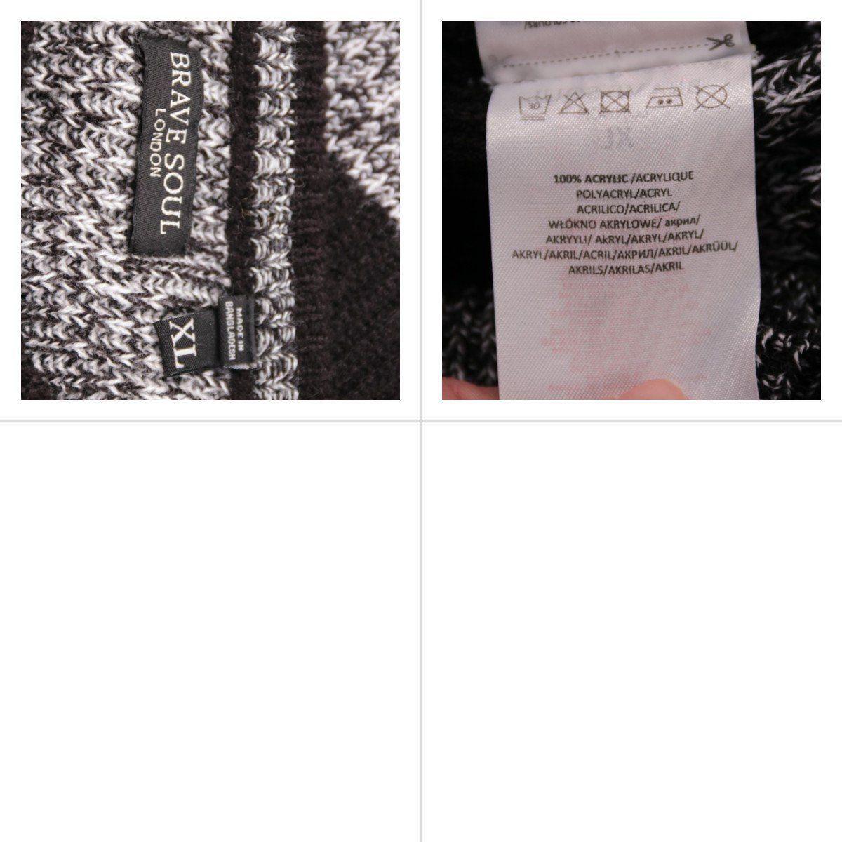 джемпер Brave Soul