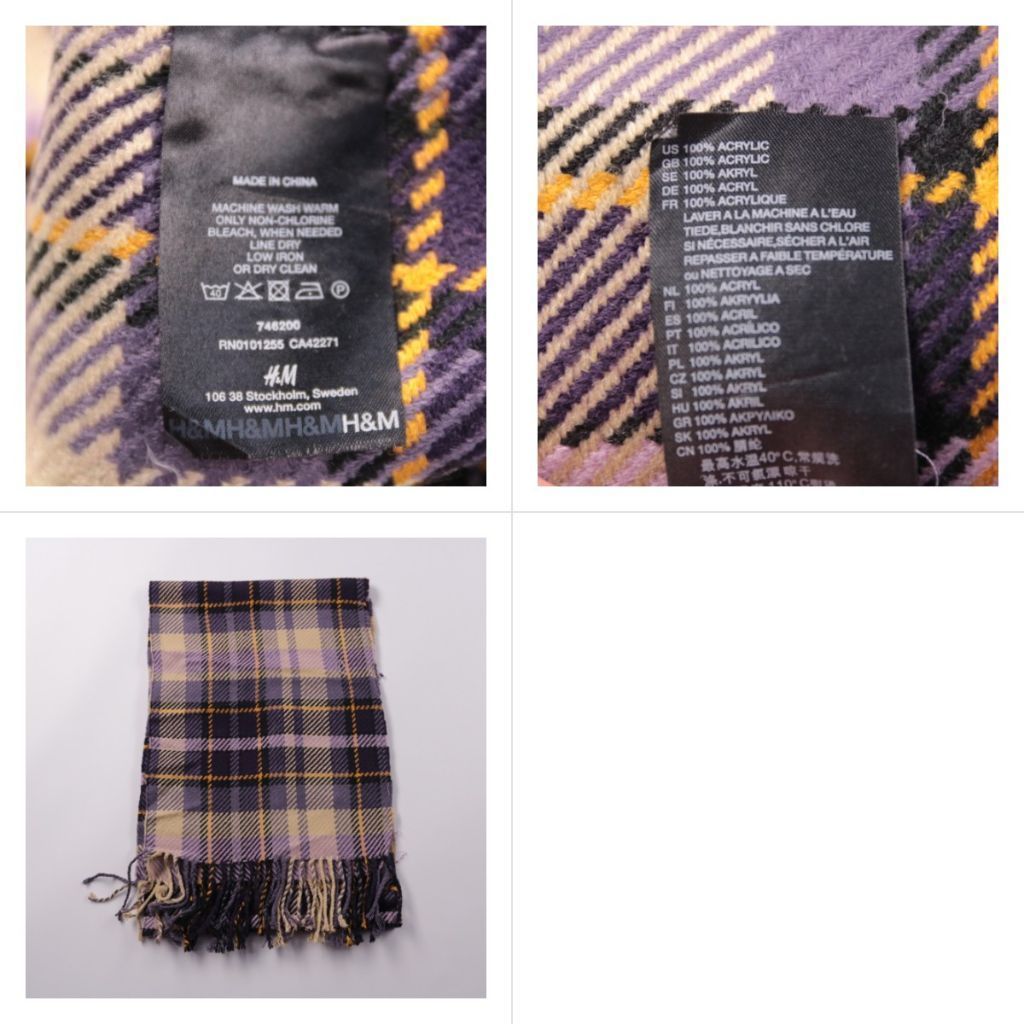 шарф H&M