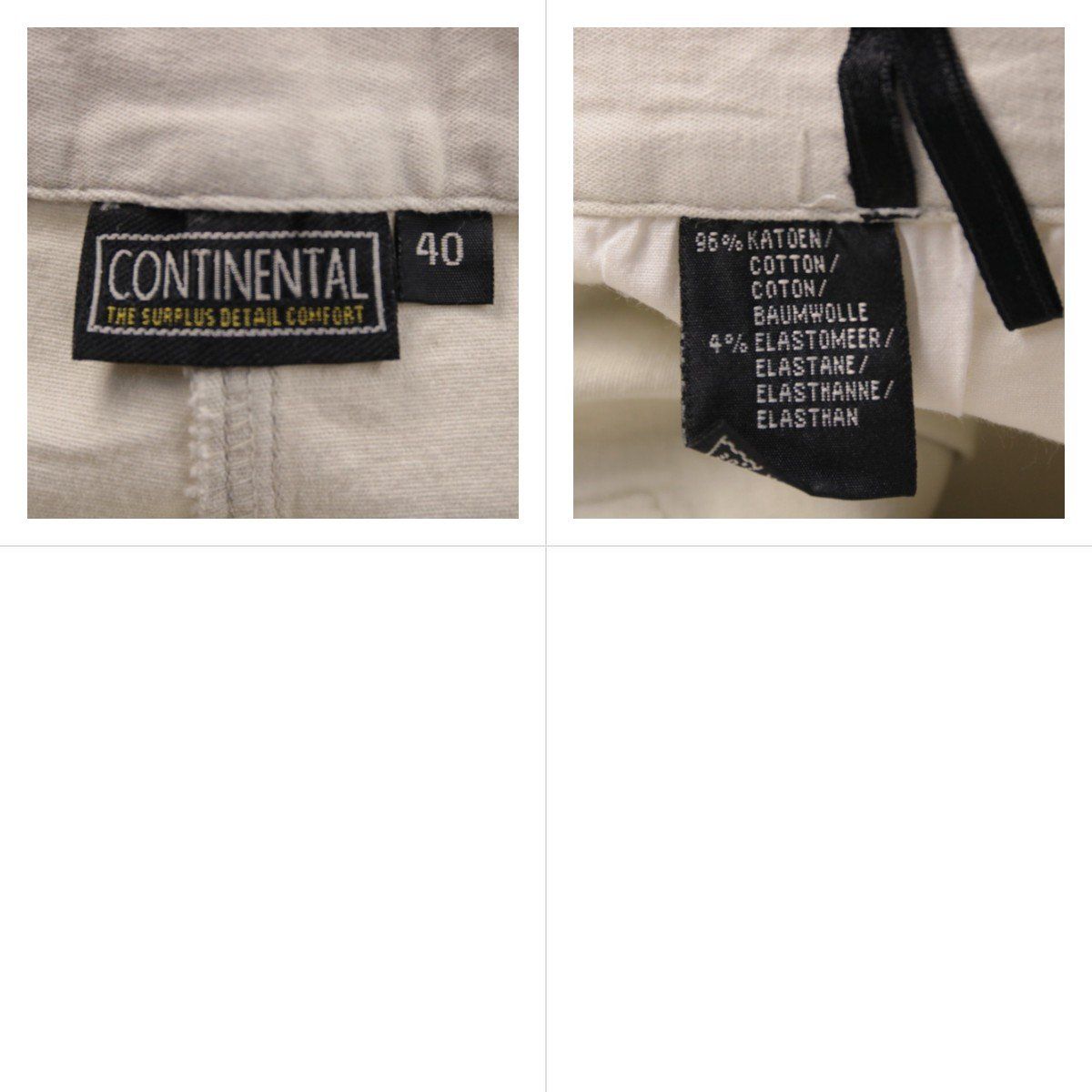 брюки Continental