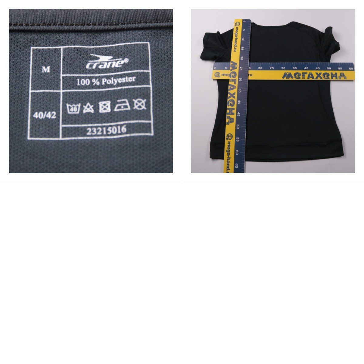 футболка Crane