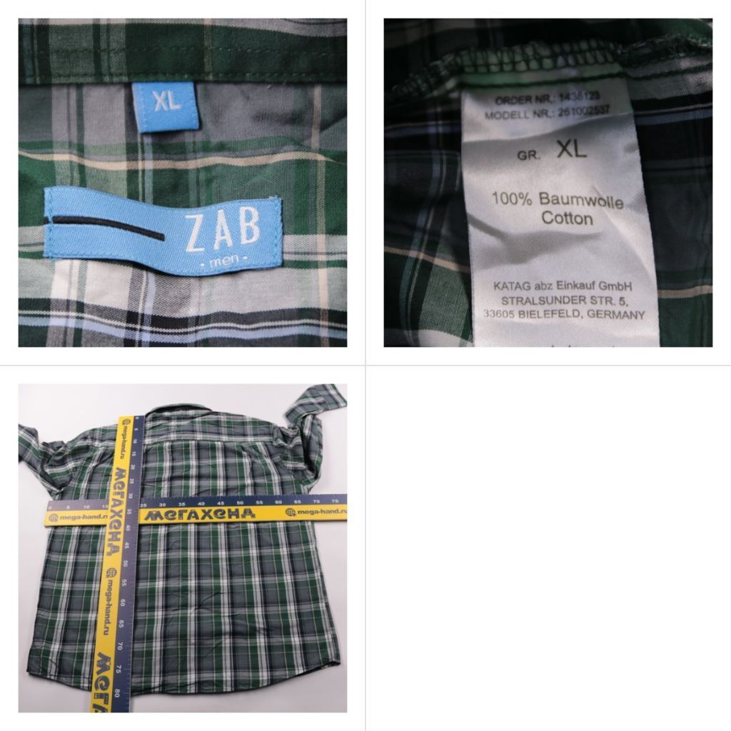 рубашка ZAB