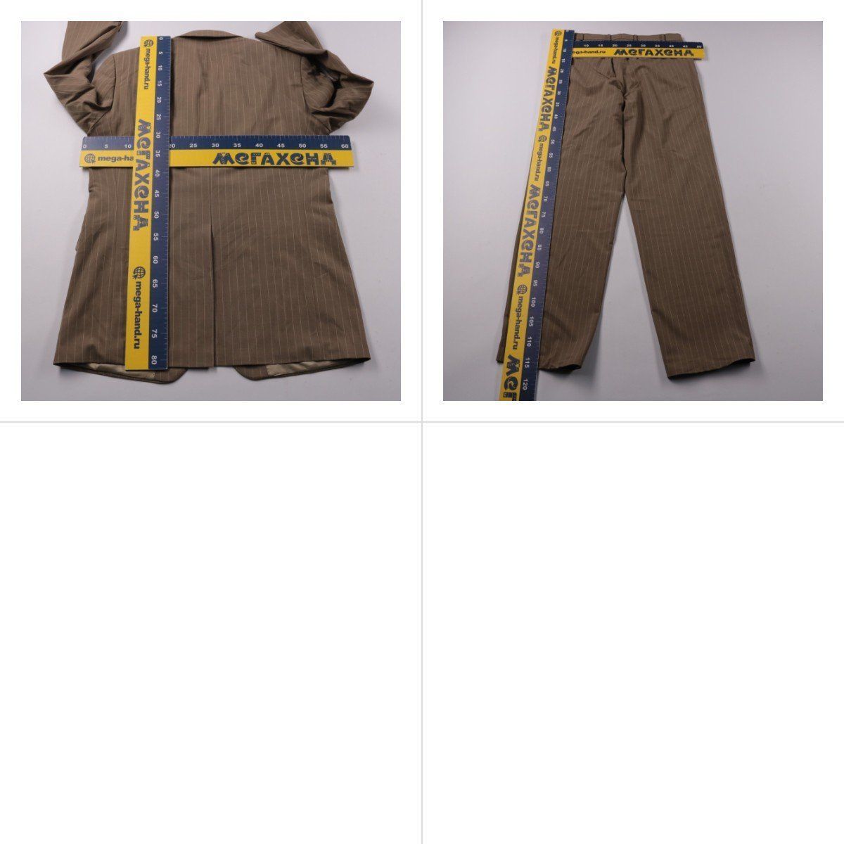 костюм Paolo Negrato