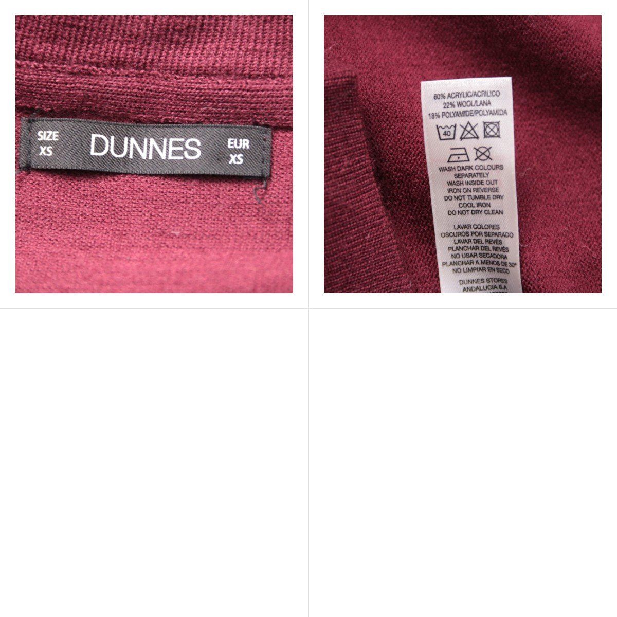 джемпер Dunnes