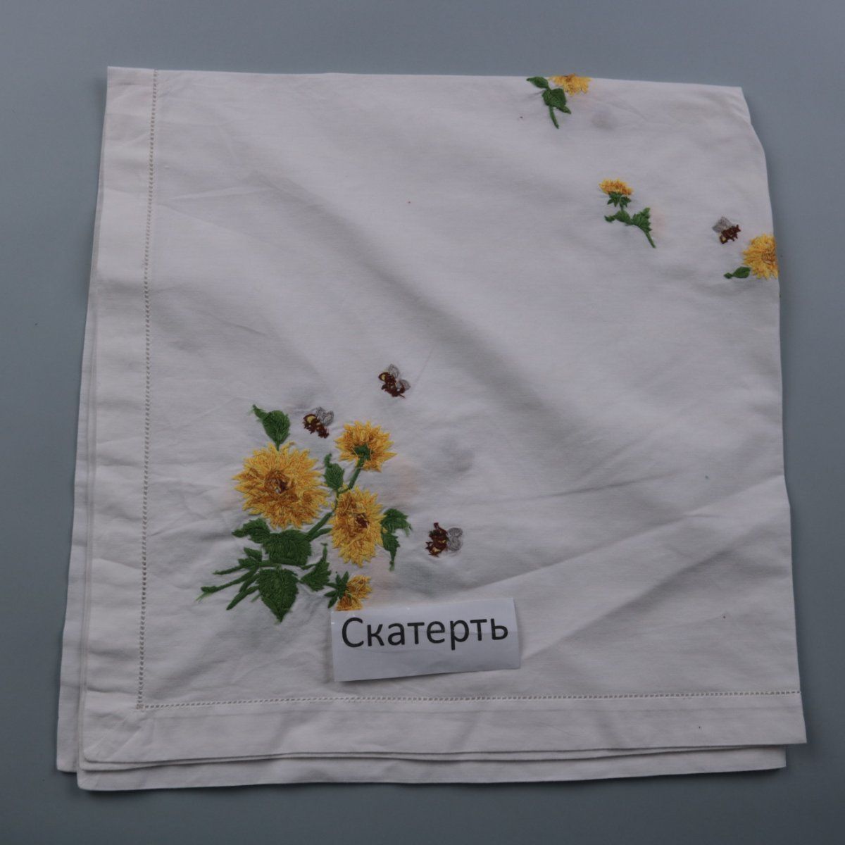 скатерть