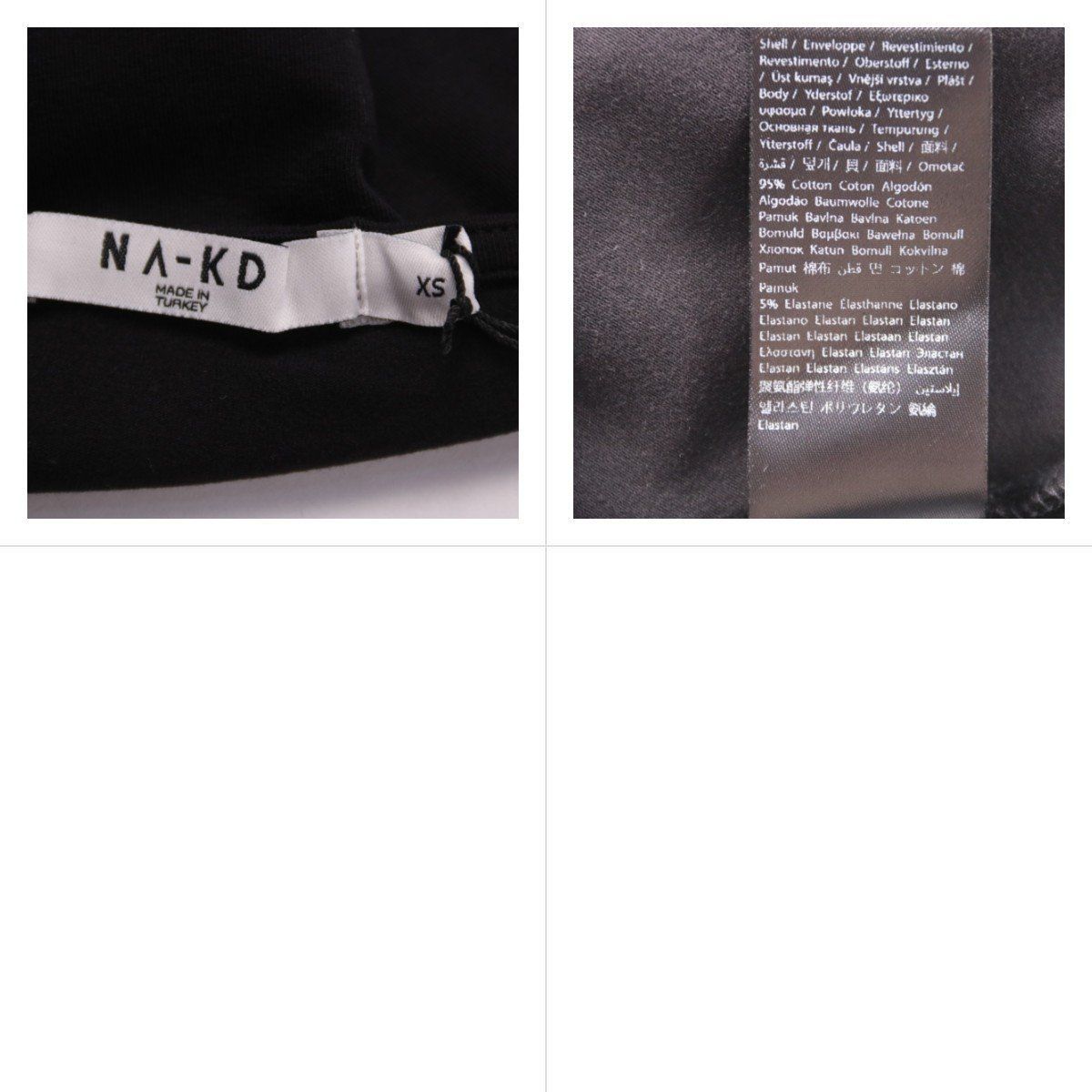 лонгслив NA-KD