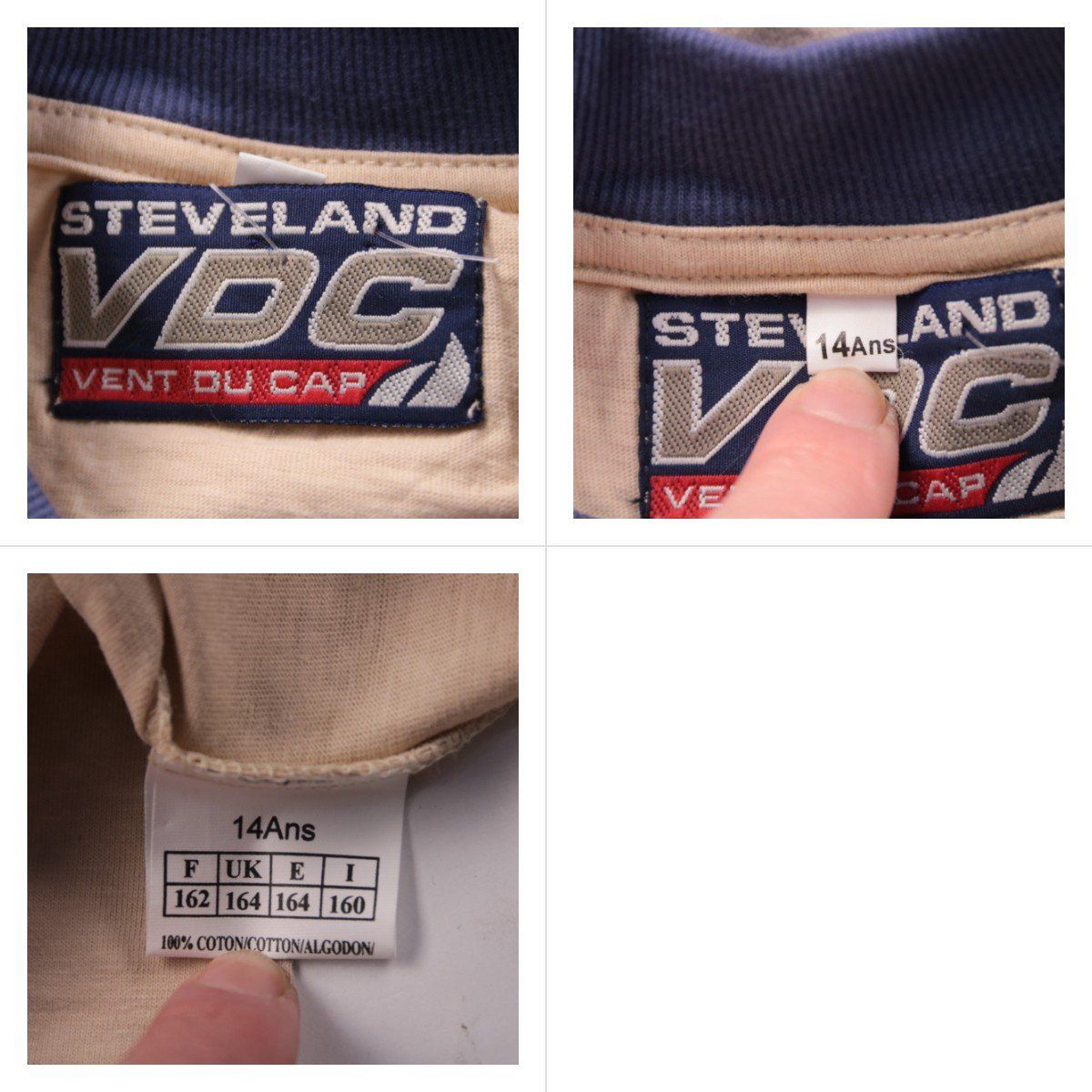 футболка Steveland