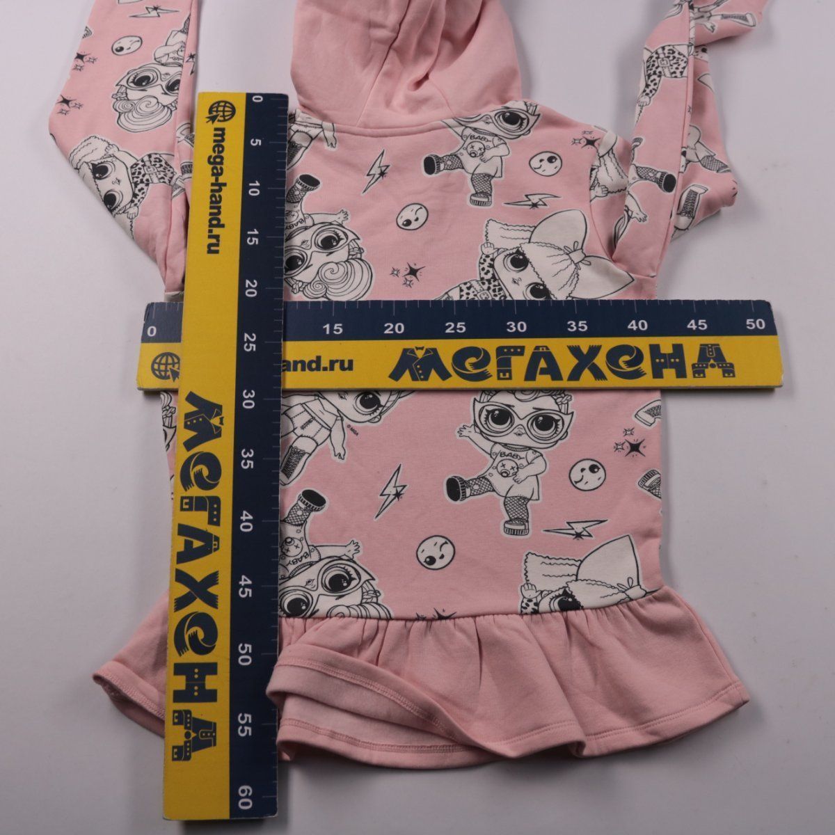 толстовка LOL Surprise