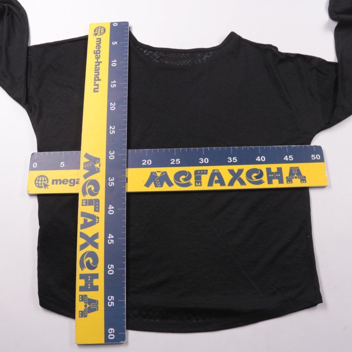 лонгслив Atmosphere