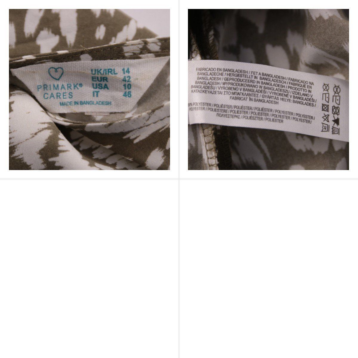 топ Primark