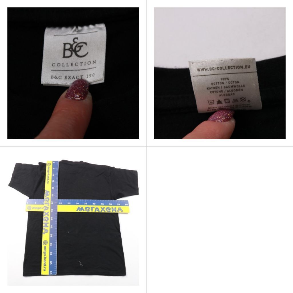 футболка B&C Collection