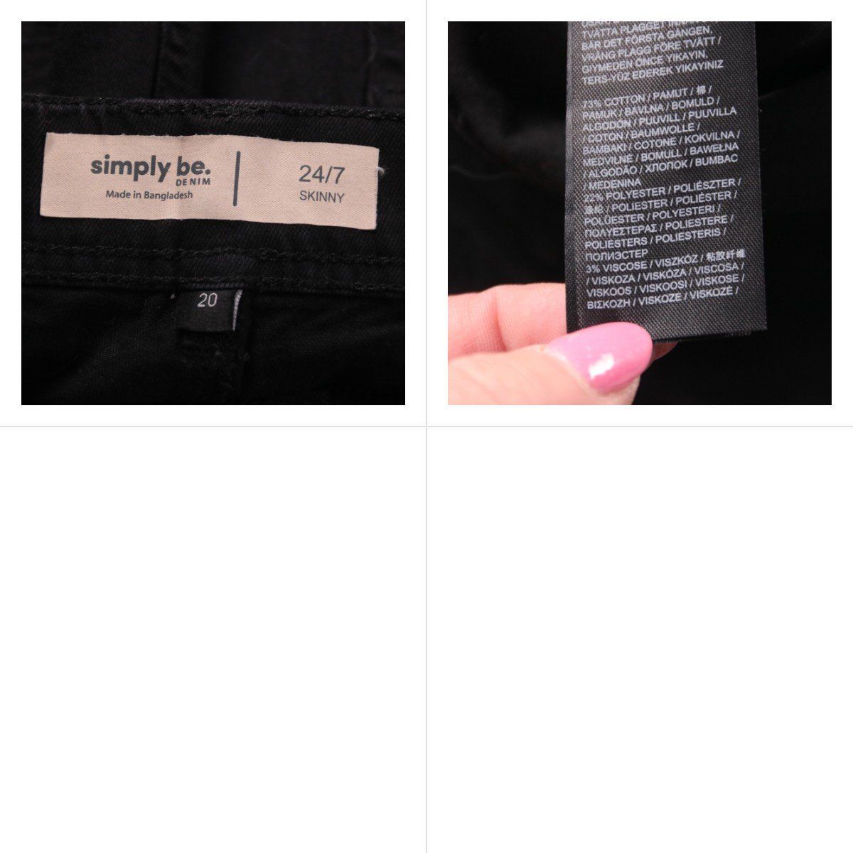 джинсы Simply Be