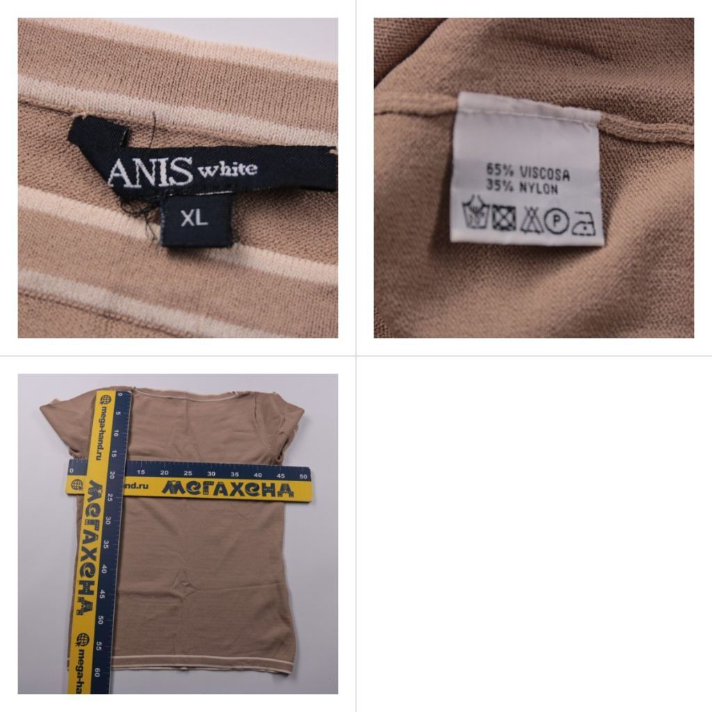 футболка Anis white