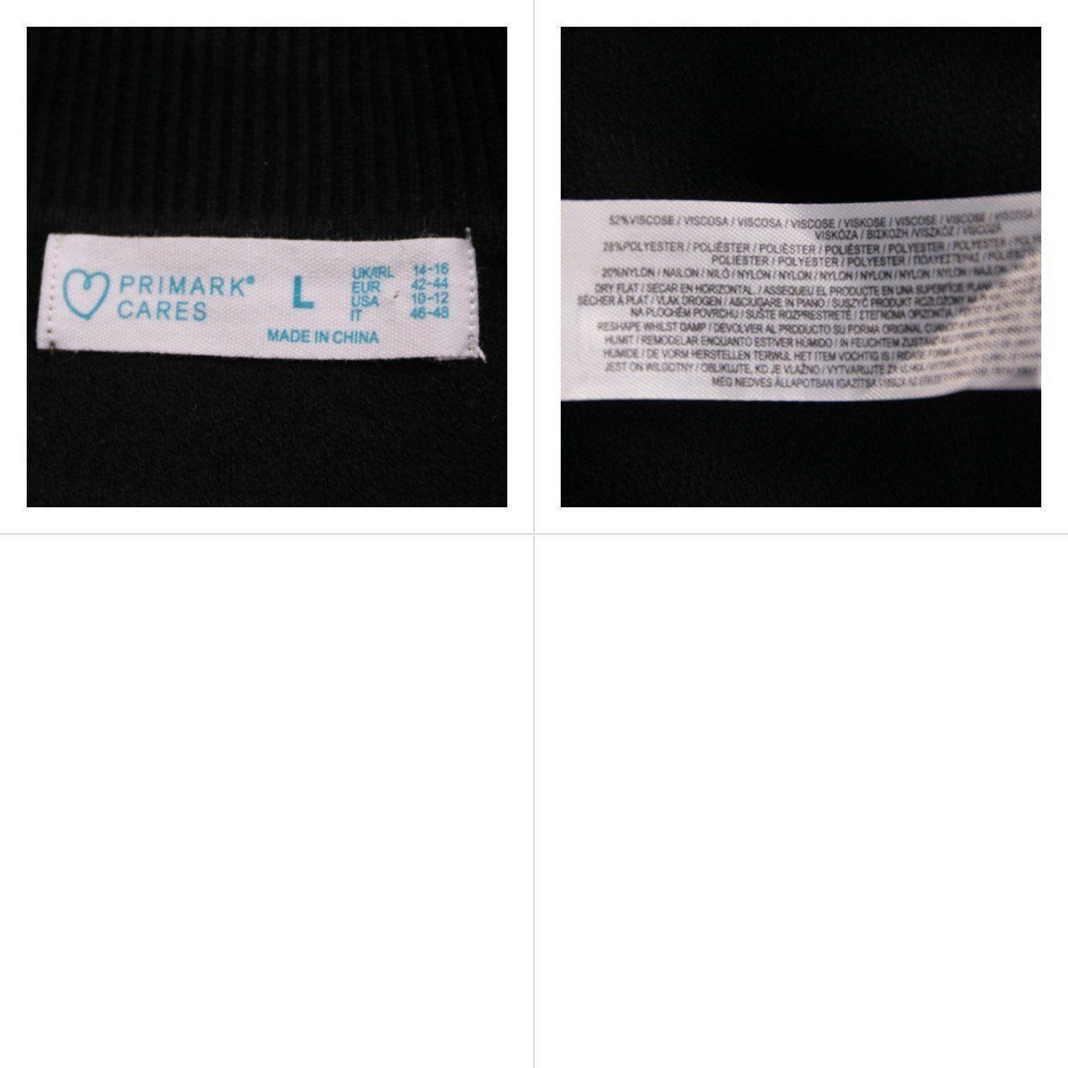 свитшот Primark