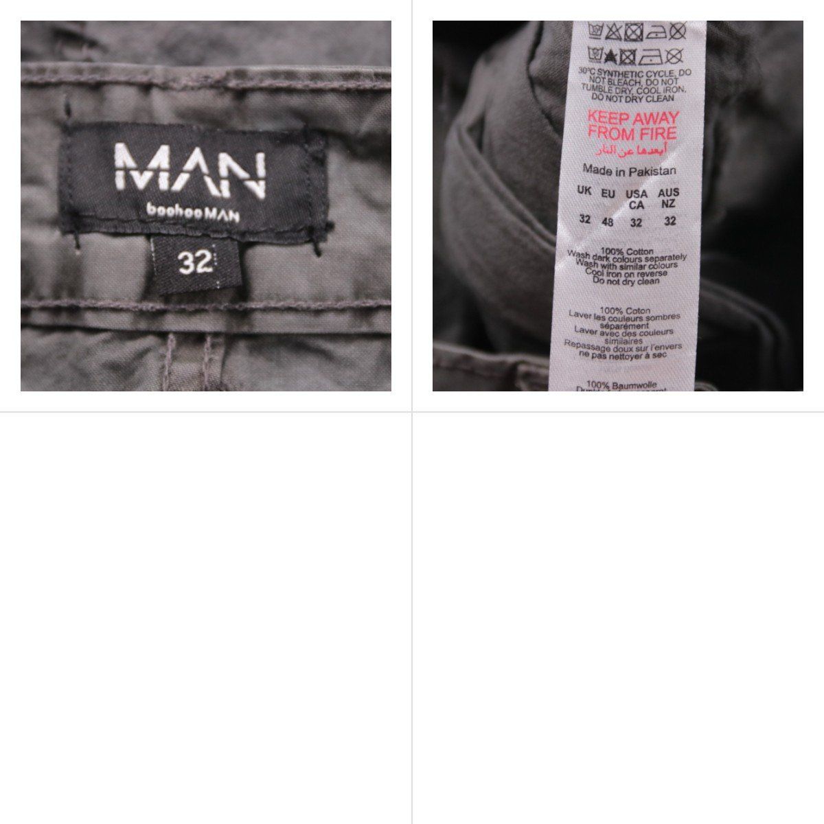 брюки BoohooMAN