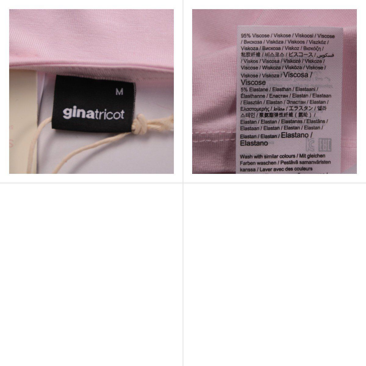 лонгслив Gina Tricot