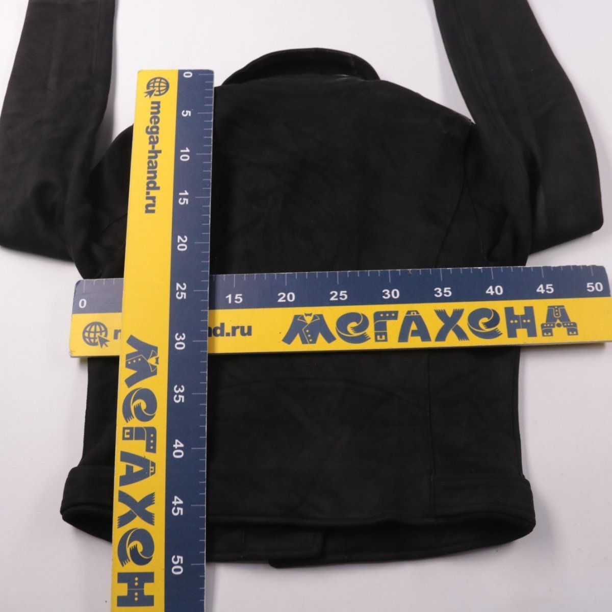 косуха Primark