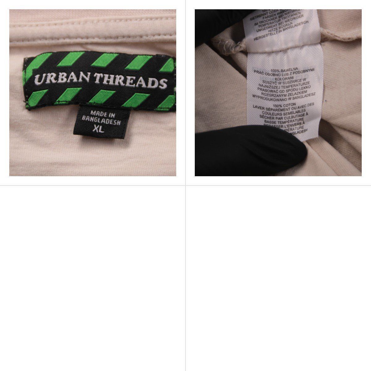 футболка Urban Threads