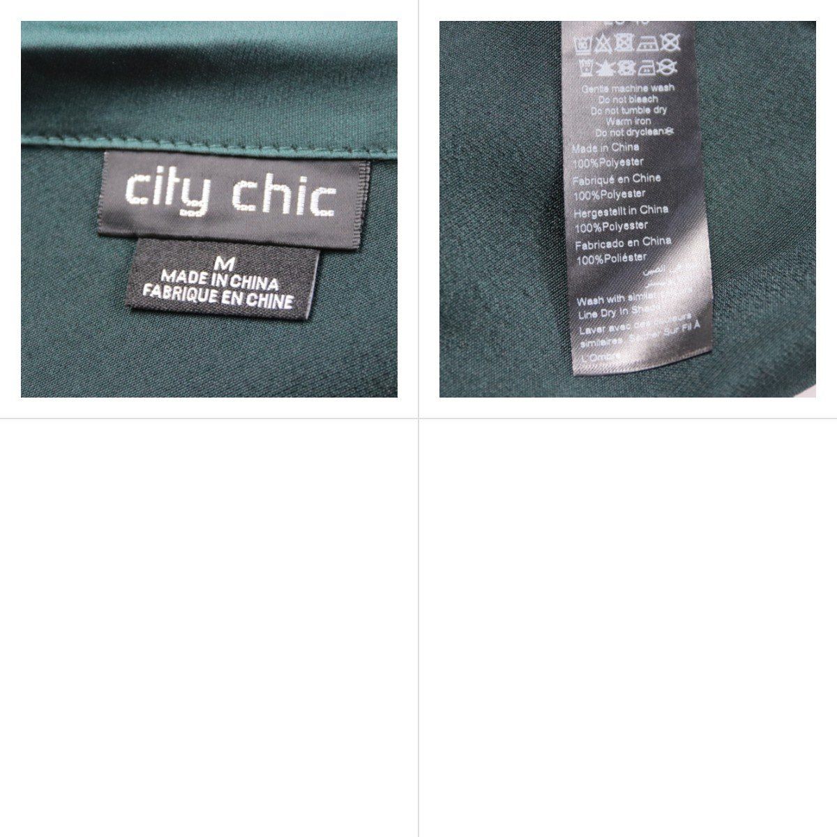 блузка City Chic