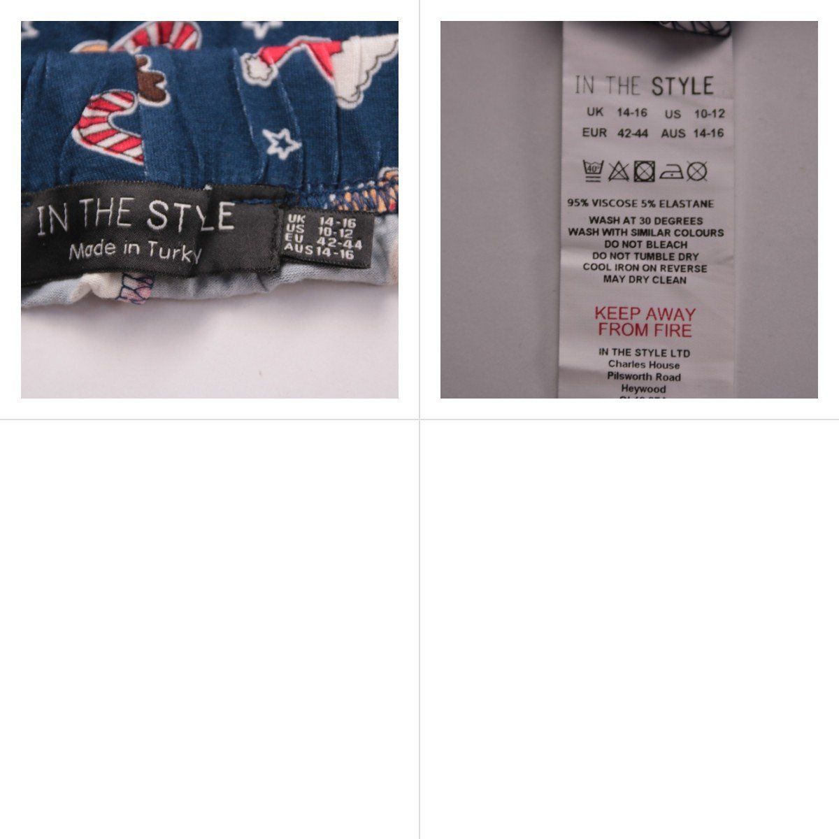 брюки In The Style