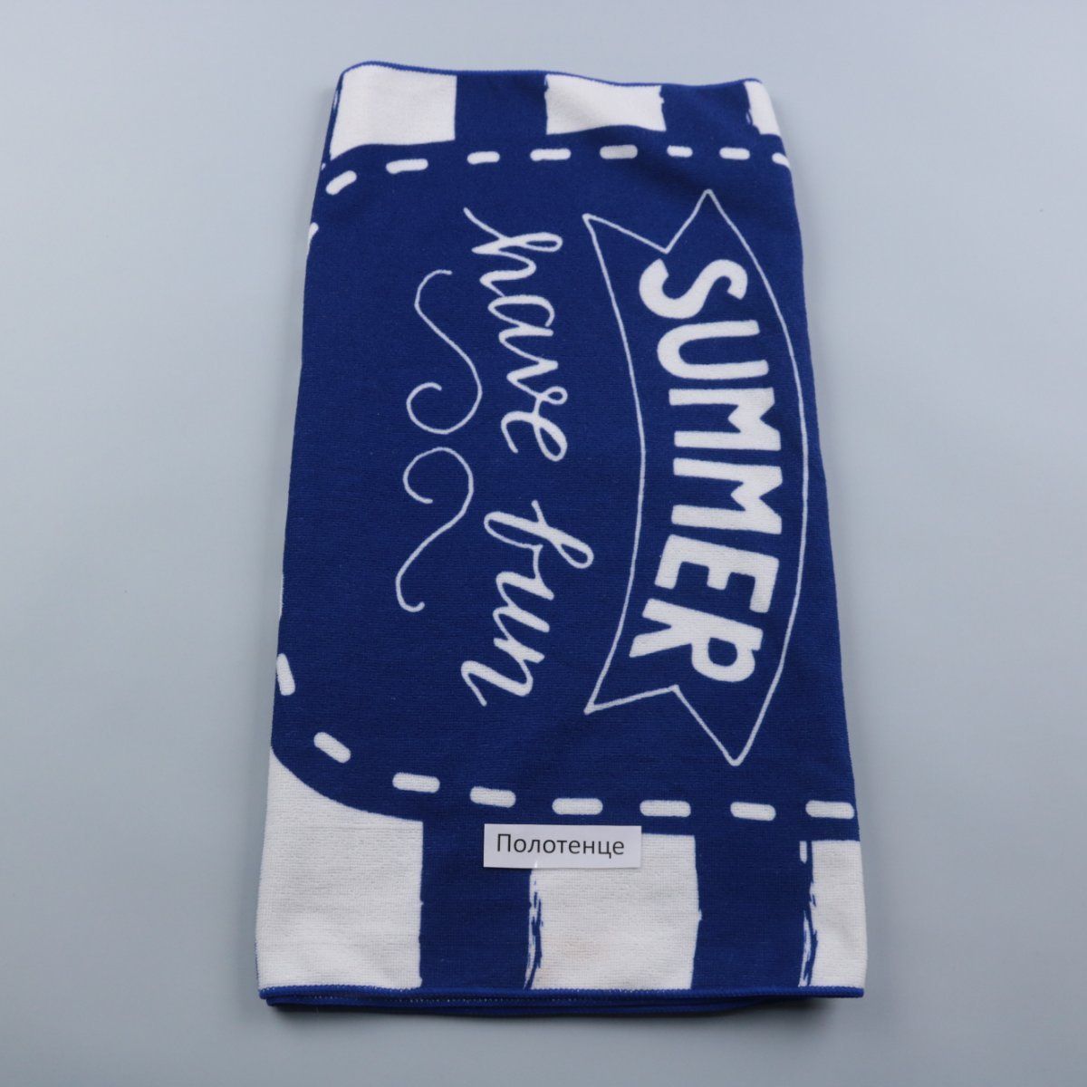 полотенце NIVEA