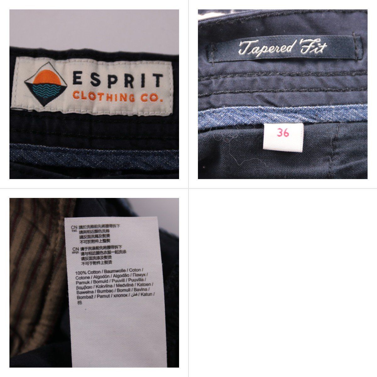 шорты Esprit