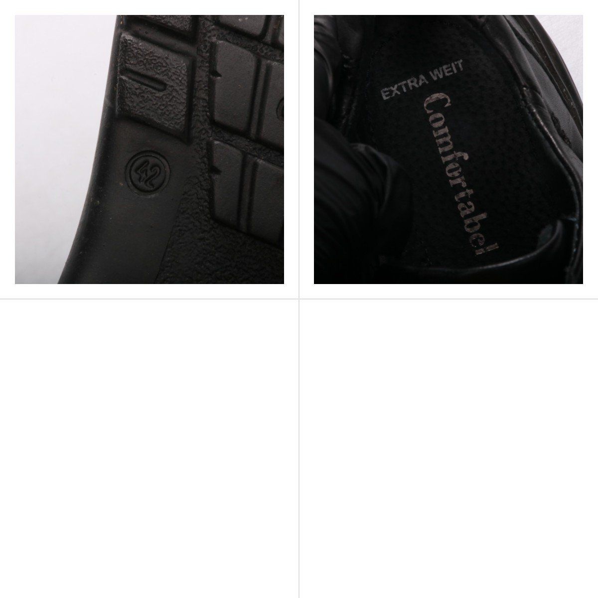 туфли Comfortable!