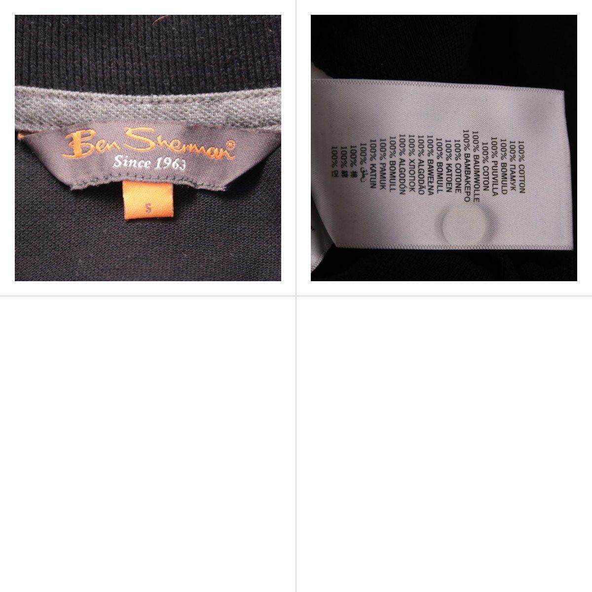 поло Ben Sherman