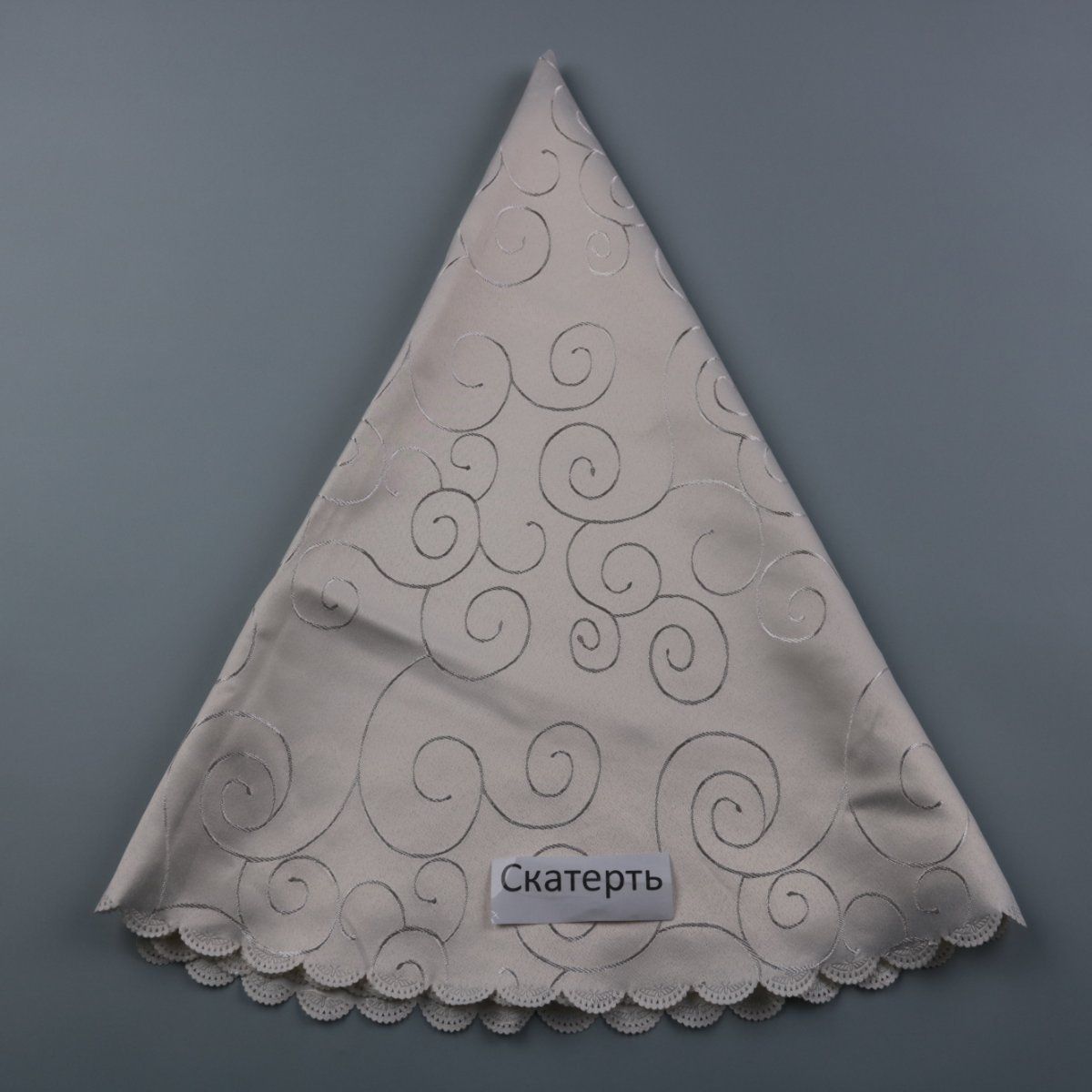 скатерть