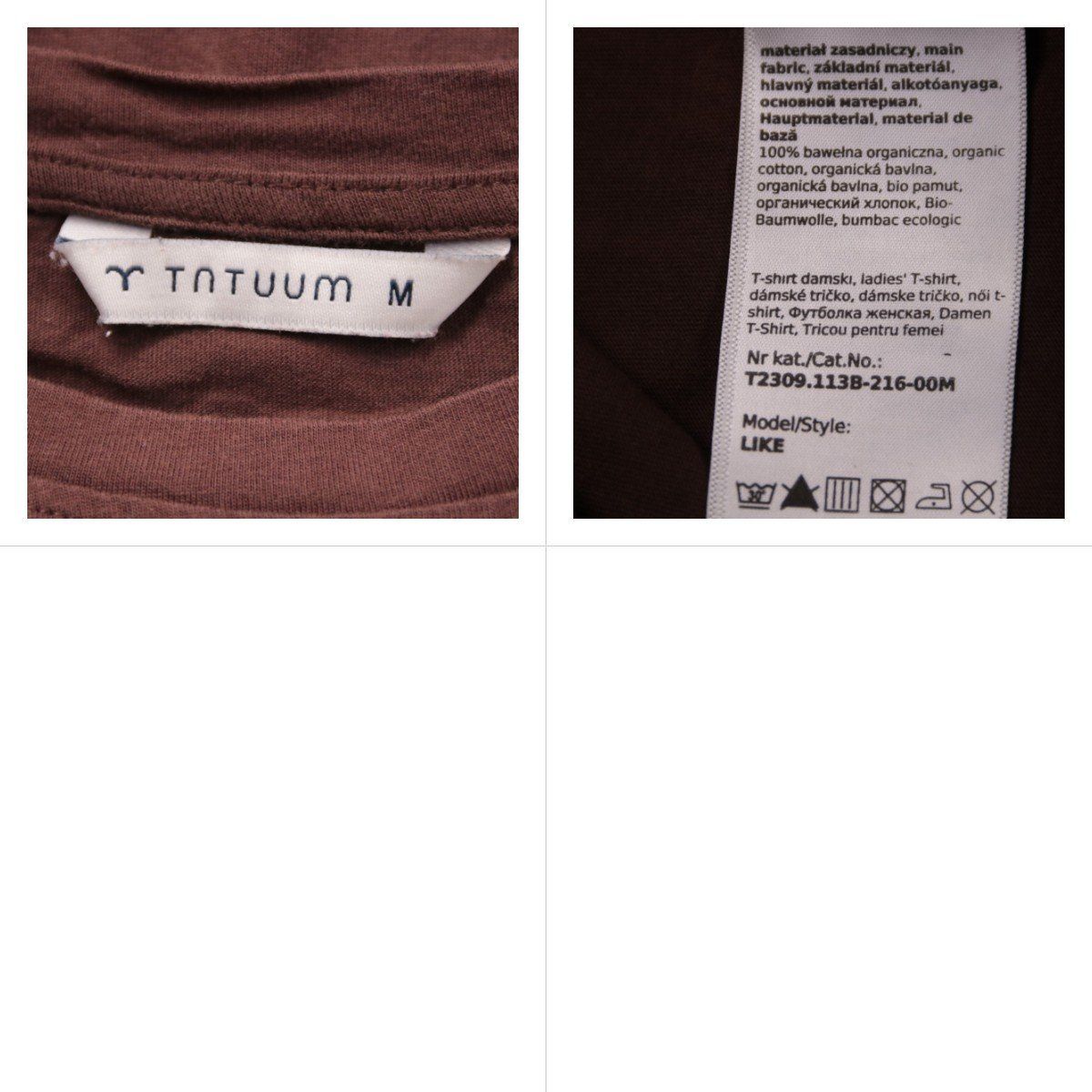 футболка Tatuum