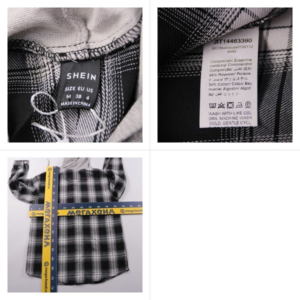 рубашка SHEIN